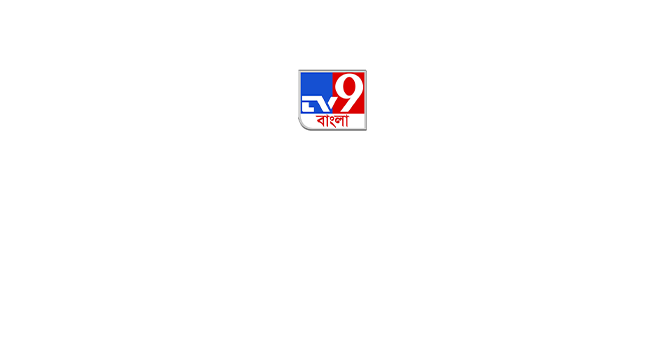 Tv9 Bangla